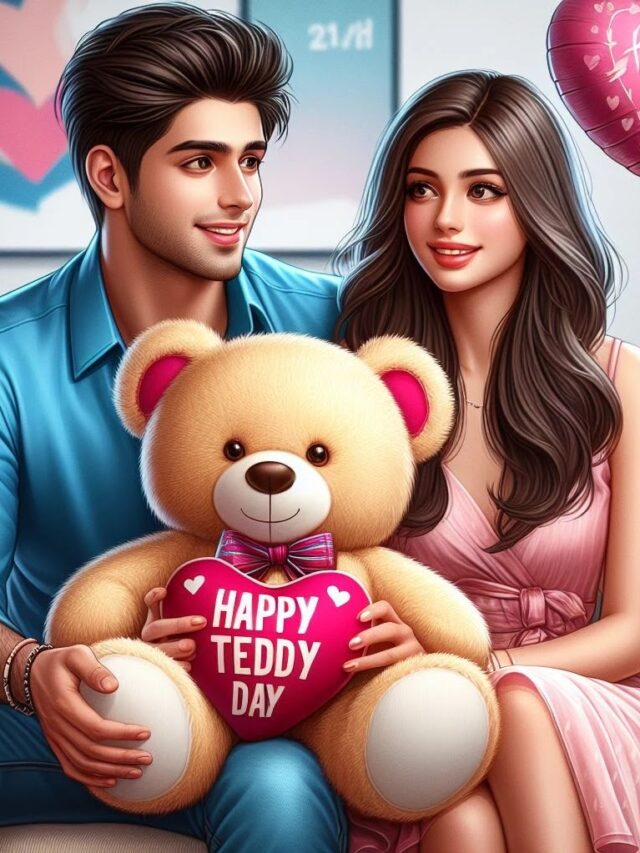 Happy Teddy Day 2024: यदि आप भी अपने पार्टनर से जताना चाहते हैं प्यार, टेडी के साथ भेजें यह क्यूट संदेश