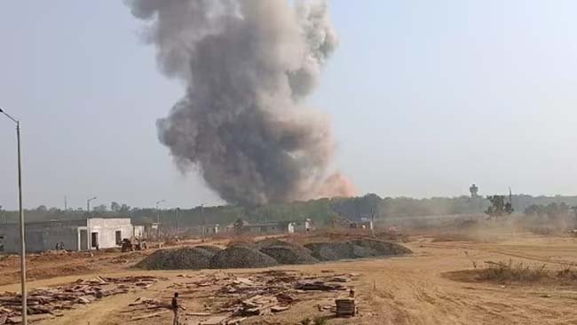 Bhandara ordinance factory blast,