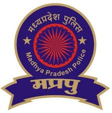 मध्यप्रदेश पुलिस के चार अधिकारियों को विशिष्ट सेवा पदक और 17 कर्मियों को सराहनीय सेवा पदक