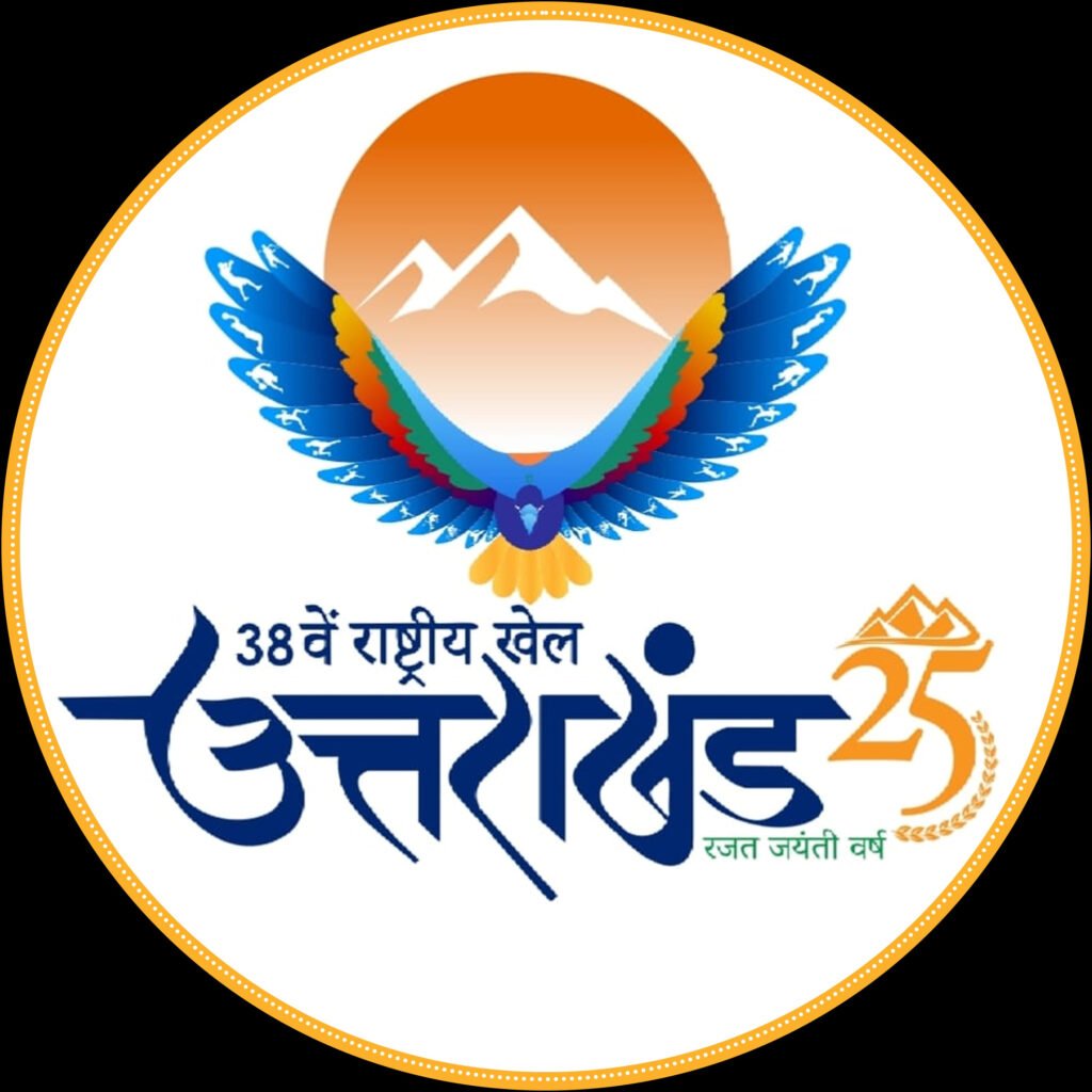 "pm-modi-inaugurates-38th-national-games-uttarakhand"