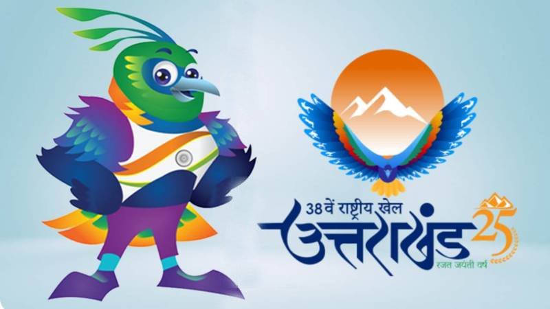 PM Modi to Inaugurate 38th National Games in Uttarakhand on January 29