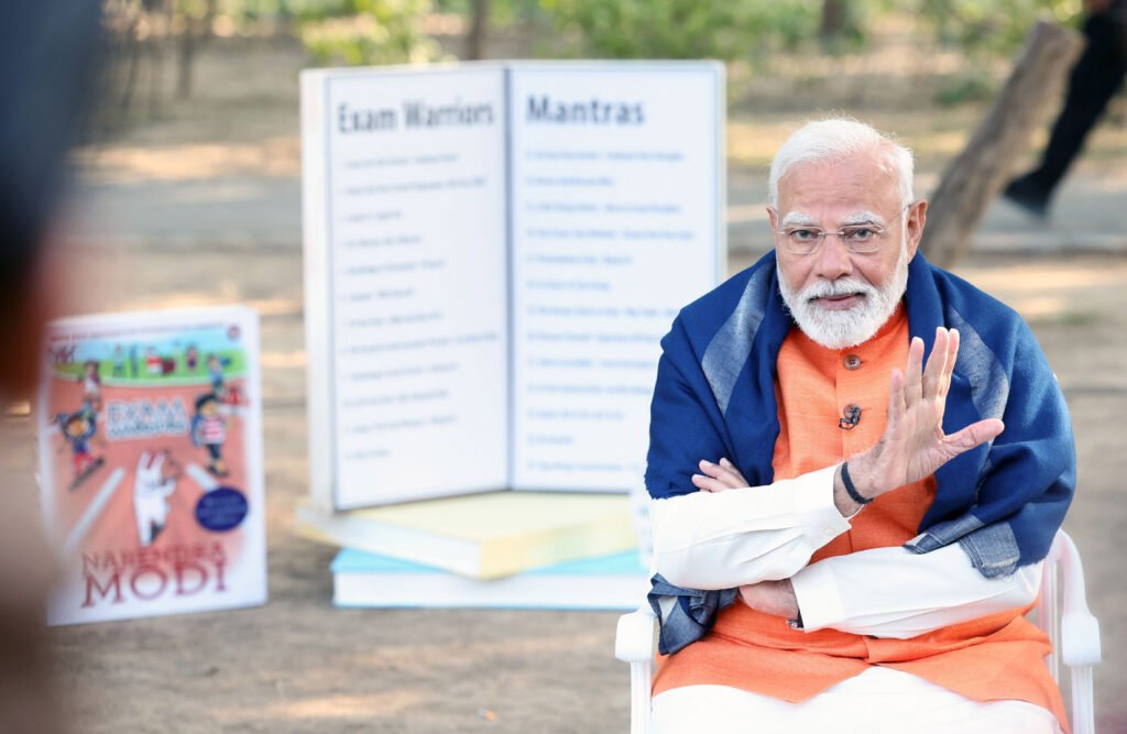 **"परीक्षा पे चर्चा 2024: प्रधानमंत्री मोदी के 7 मंत्र, आत्मविश्वास बढ़ाने और तनाव से बचने के टिप्स!"**