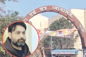 ed-team-presents-saurabh-sharad-chetan-singh-court-remand-extension