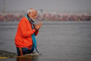 "mahakumbh-2025-guinness-record-pm-modi-somnath"