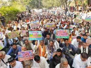 भोपाल में भारतीय किसान संघ का धरना प्रदर्शन