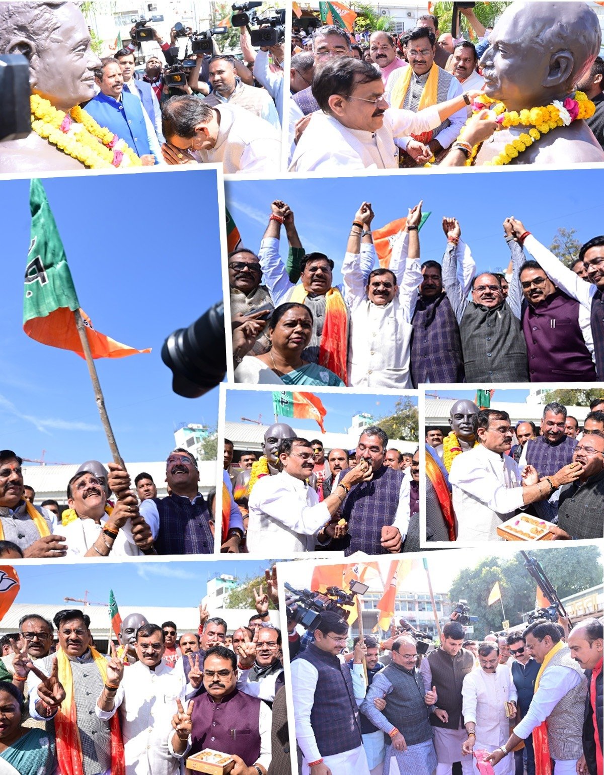 bjp-victory-celebration-bhopal.jpg