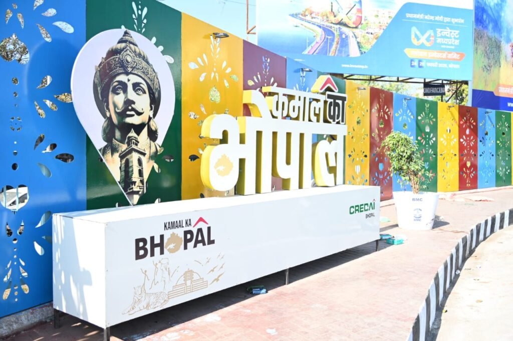 bhopal-global-investors-summit-2024-preparations-cultural-events