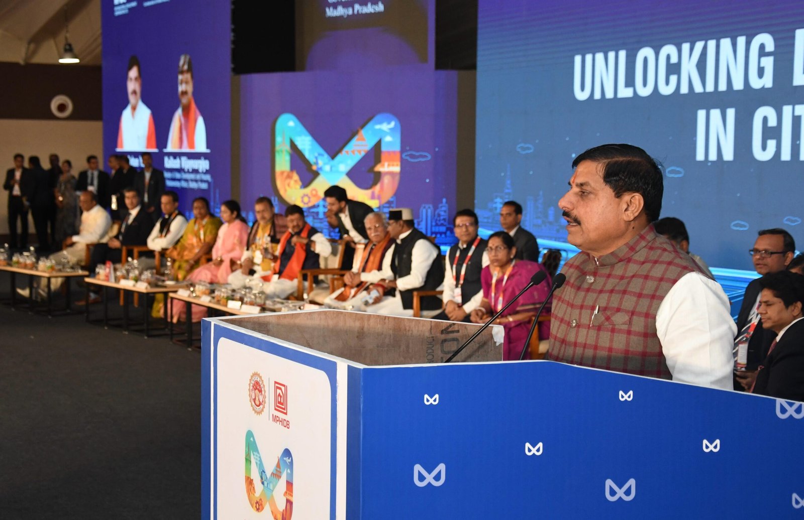 global-investors-summit-2025-madhya-pradesh-investment-growth