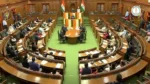delhi-assembly-budget-session-2025