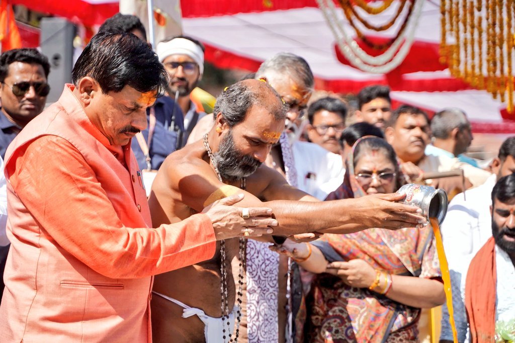 "cm-mohan-yadav-omkareshwar-narmada-parikrama-ceremony"