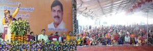 madhya-pradesh-space-policy-and-isro-center-plans