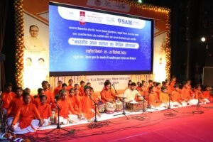 bhopal-neev-band-children-hanuman-chalisa-world-record