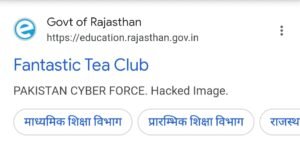 rajasthan-education-website-hacked-pakistan-cyber-threat