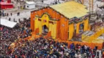 kedarnath-token-system-2025-darshan-facility