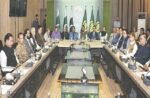 pakistan-political-unity-after-pahalgam-attack