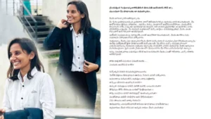 एक करोड़ के इनामी नक्सली देवजी को पौत्री की भावुक अपील: "दादा, घर लौट आइए"