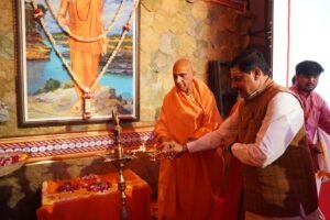 cm-mohan-yadav-on-saint-tradition-and-adi-shankaracharya