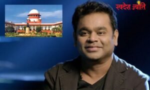 ar-rahman-copyright-veera-raja-veera-court-order