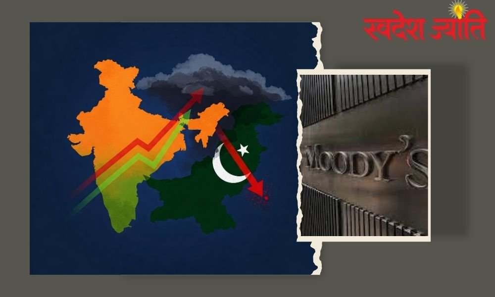 moodys-on-india-pakistan-tension-economy-impact
