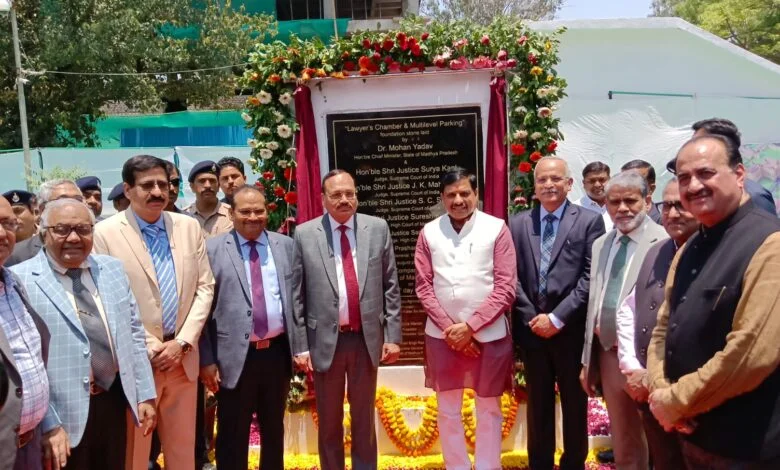 rewa-high-tech-district-court-inauguration-jabalpur-bar-chamber-bhoomi-poojan