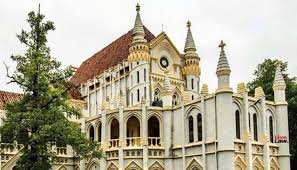 mp-sanskrit-teacher-recruitment-highcourt-notice