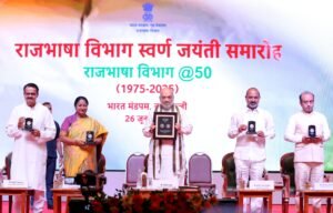 amit-shah-says-indian-languages-are-strongest-unity-medium