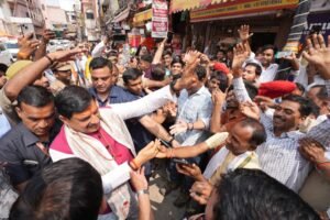 mohan-yadav-central-zonal-council-meeting-varanasi-2025