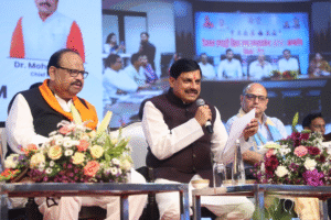 रतलाम राइज कॉन्क्लेव