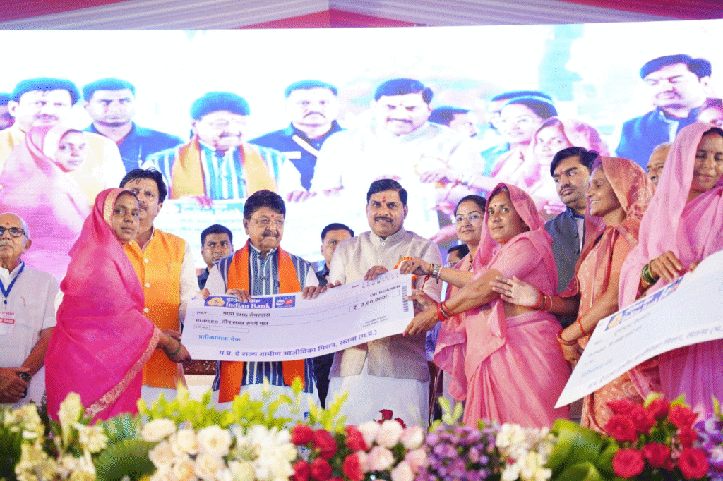 ladli-bahna-yojana-mp-2025-update