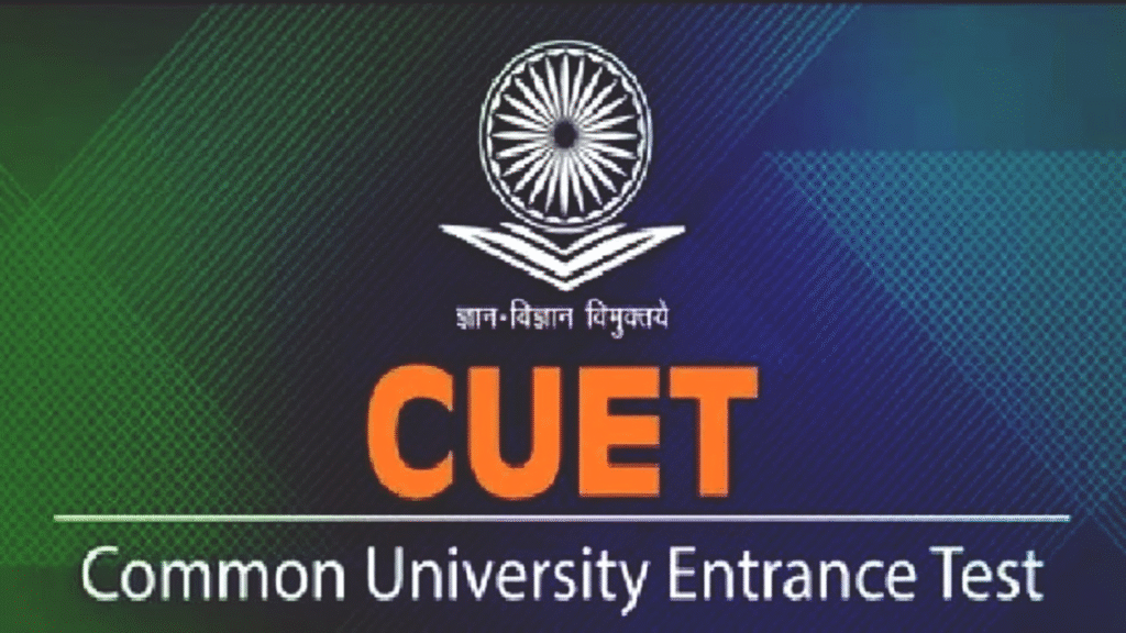 cuet-ug-2025-results-percentile-topper-details