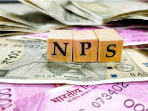 unified-pension-scheme-tax-benefits-2025