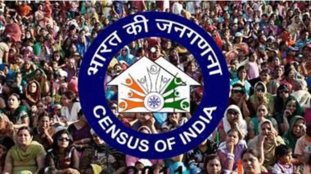 india-first-digital-census-2026-2027