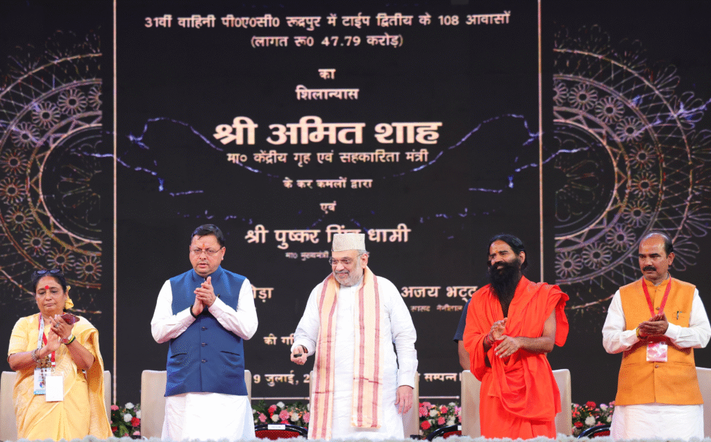 amit-shah-india-third-largest-economy-2027-uttarakhand-summit