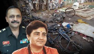 `malegaon-blast-case-sadhvi-purohit-acquitted-nia-court`
