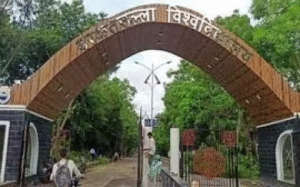 barkatullah-university-naac-a-grade-success