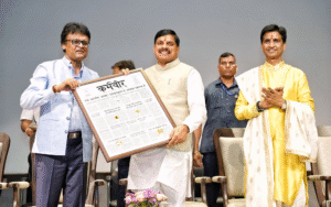 makhanlal-university-abhyuday-2025-inauguration