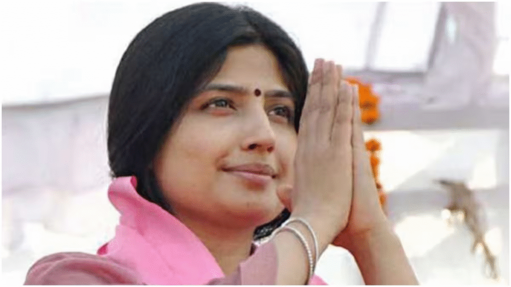 dimple-yadav-abusive-comment-case-court-order