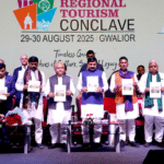 gwalior-tourism-summit-investment-3500-crore