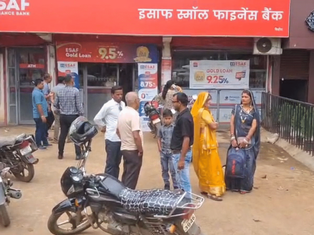 jabalpur bank loot