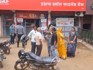 jabalpur bank loot