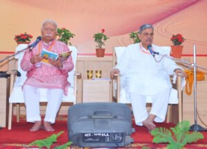 rss-samanvay-meeting-jodhpur-shatabdi-programs