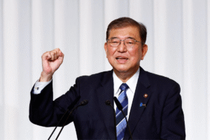 japan-pm-shigeru-ishiba-resignation-ldp-leadership