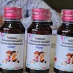 who-warning-india-cough-syrup-coldrif-respifresh-relife-shrisan-pharma