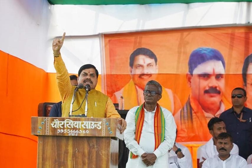 bihar-election-2025-mohan-yadav-shivraj-sindhia-campaign