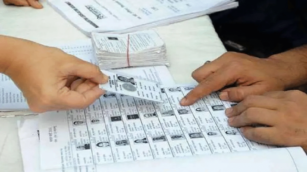 eci-special-summary-revision-voter-list-announcement