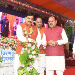 madhya-pradesh-single-exam-for-all-govt-jobs-announcement