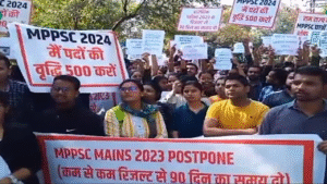 mppsc-warns-candidates-against-fraud-money-demand-complaint-email