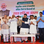 mp-cm-mohan-yadav-farmer-solar-pump-subsidy-2025