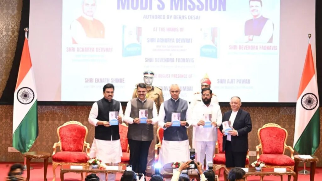 modi-ka-mission-book-launch-at-mumbai-raj-bhavan